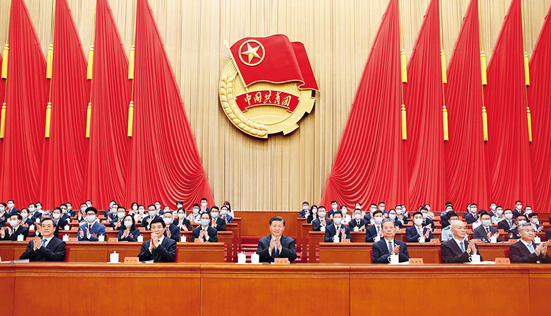 努力成長為對黨和人民忠誠可靠、堪當(dāng)時代重任的棟梁之才